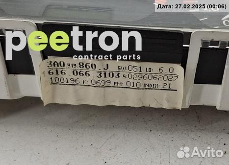 Б/У Б/У Щиток приборный (панель приборов)