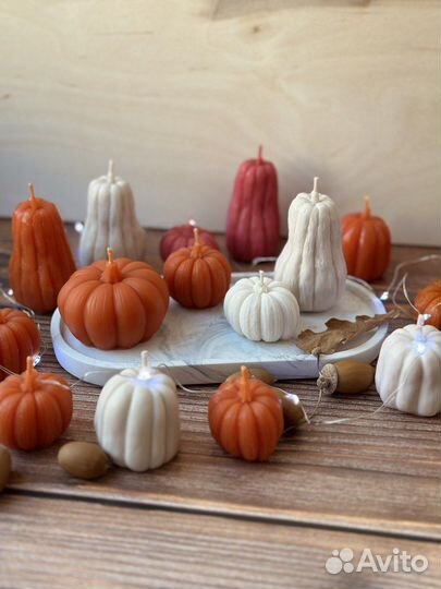 Свечи тыквы Хэллоуин