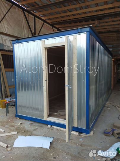 Хозблоки от производителя