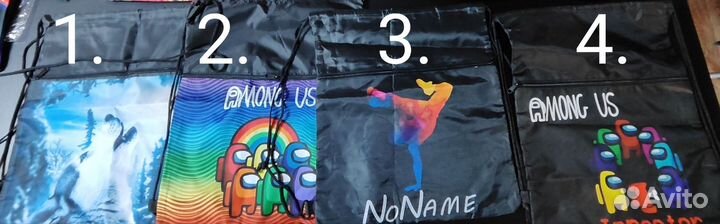 Мешки для обуви школьные детские