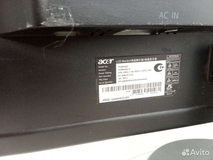 Монитор acer 19