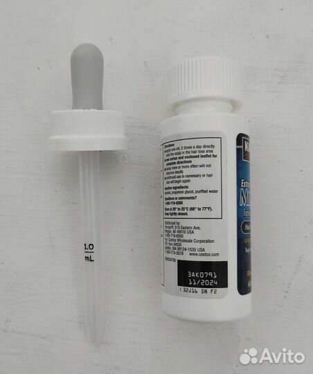 Миноксидил 1 флакон + пипетка