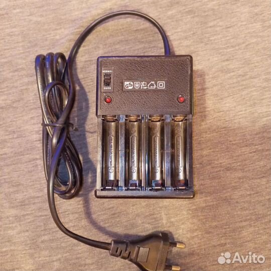 Зарядное устройство