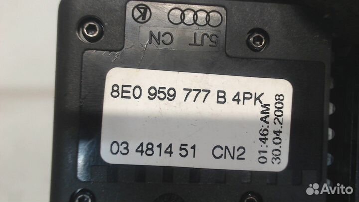 Кнопка сидений Audi Q7, 2008