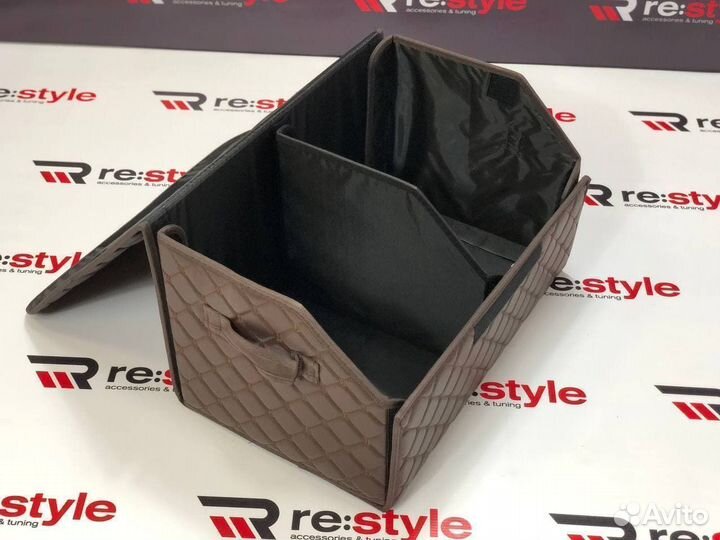 Органайзер средний Коричневый