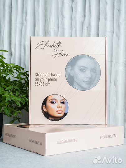 Цех с пазлами