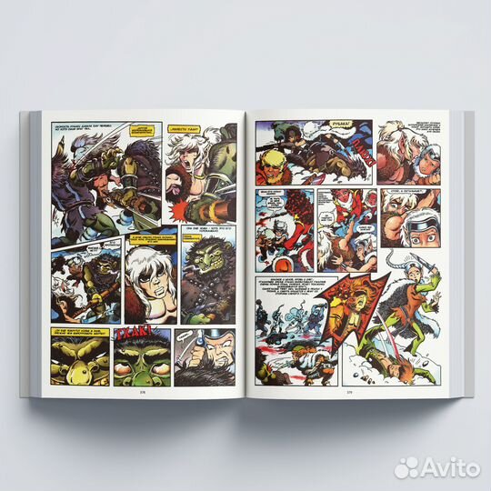 Комикс ElfQuest Полное собрание