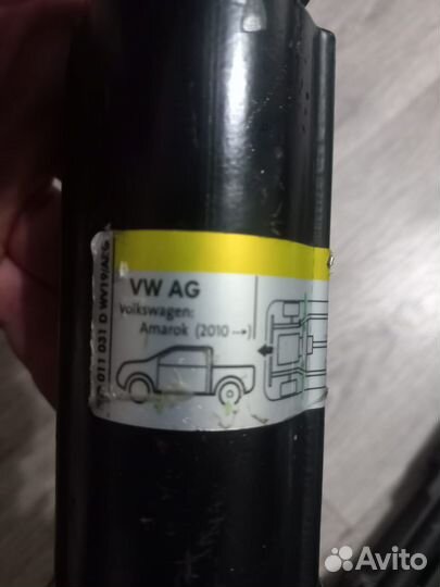 Домкрат на фольксваген амарок