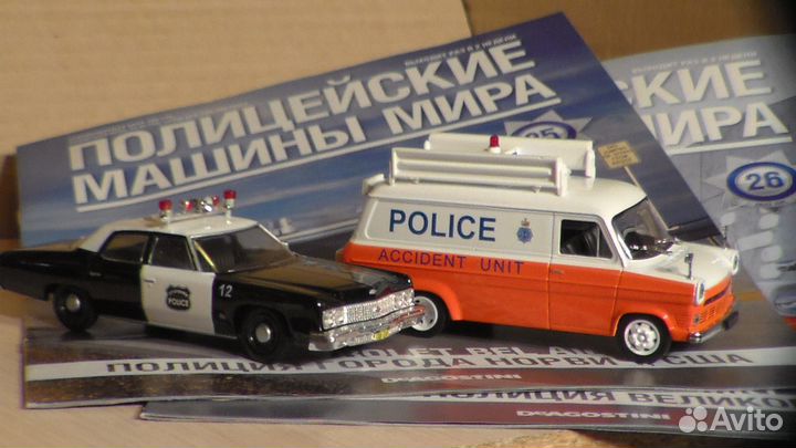 Полицейские машины мира, выпуски N с 25 по 32