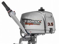Лодочный мотор promax SP3.5FHS S-PRO
