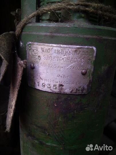 Водяной насос глубинный