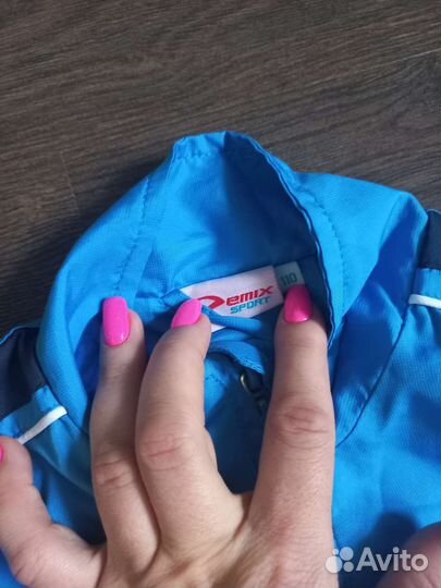 Спортивный костюм Demix р.110