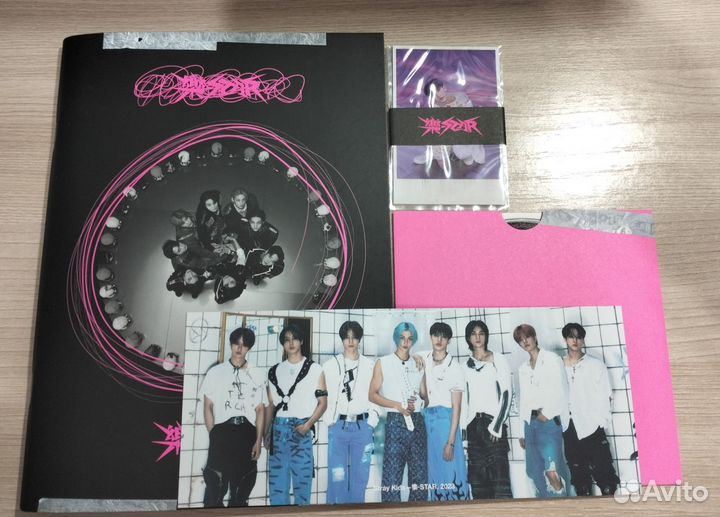 Альбом Stray kids rockstar standart