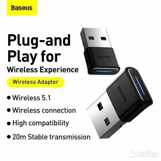 Адаптер Bluetooth 5.1 Baseus BA04