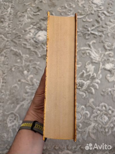 Нил Стивенсон Ртуть