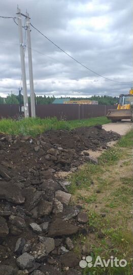 Экскаватор погрузчик. 24ч
