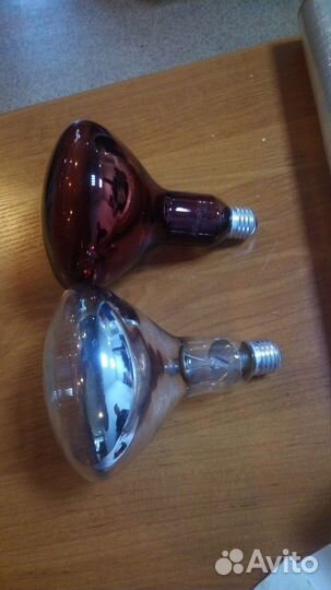 Лампа инфракрасная