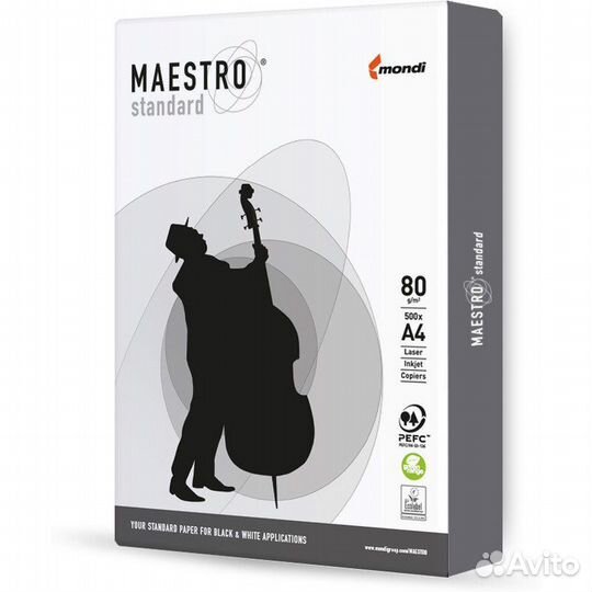 Бумага светокопия А4 оптом