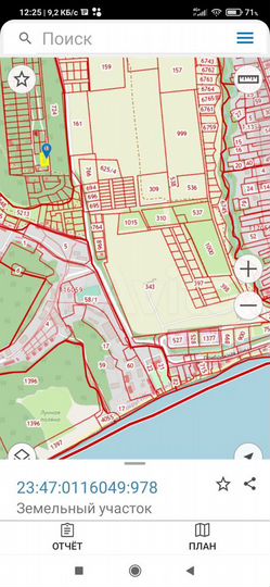 Участок 6 сот. (СНТ, ДНП)