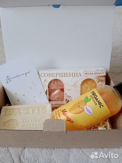 Подарочные наборы на день рождения