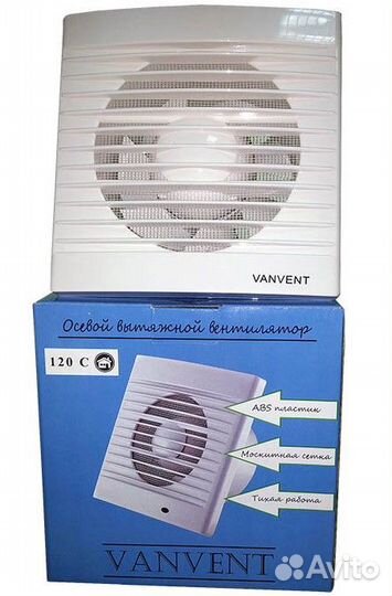 Вентилятор Ванвент 120 С накладной