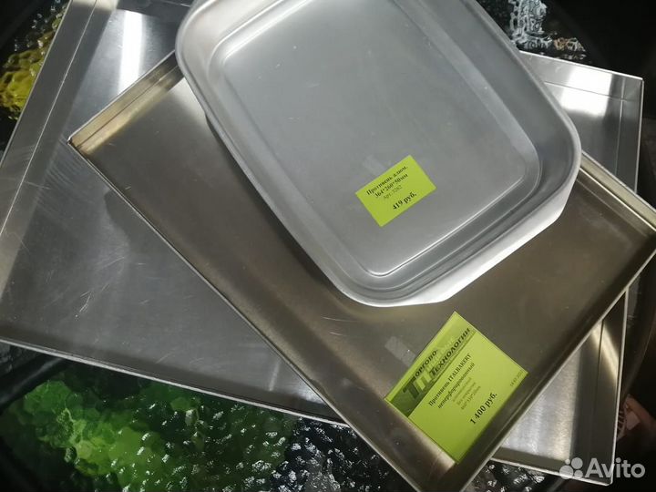 Противень, лист пекарский, решетка 600х400