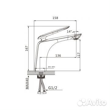 Смеситель для раковины Savol S-JD9201H черный