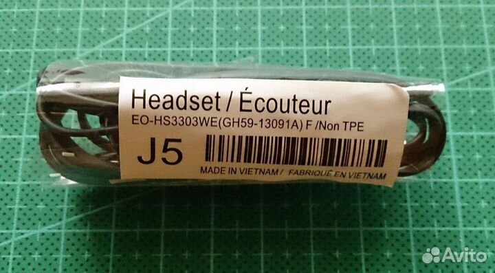 Наушники гарнитура