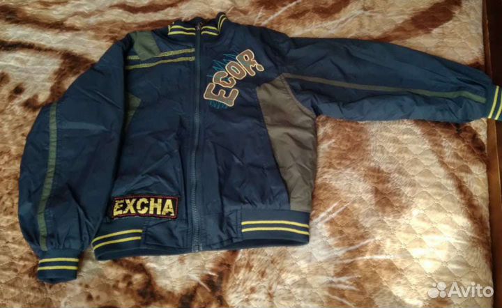 Куртка-бомбер