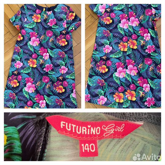 Пакет одежды для девочки 140