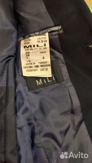 Костюм школьный Mili 116 размер