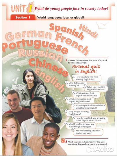 Учебник по английскому языку 11класс Биболетова