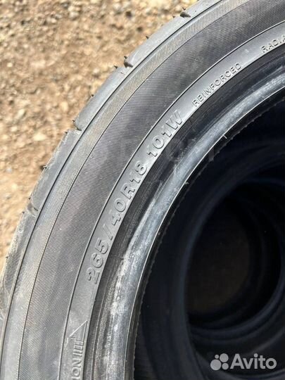 Yokohama Advan Neova AD08R 265/40 R18