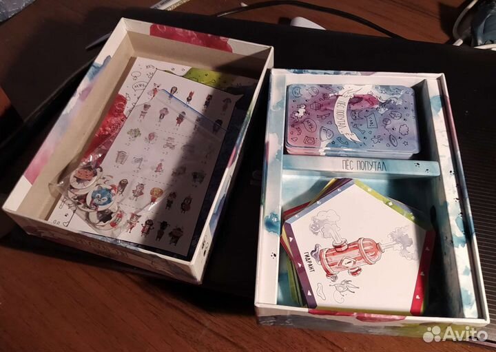 Настольная игра 