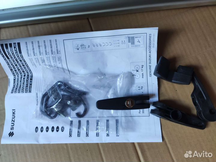 Багажник для велосипеда