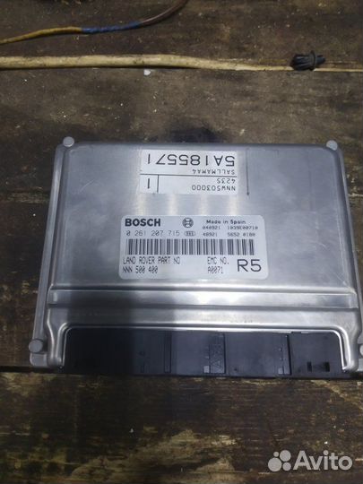 Блок управления двигателем Land Rover Range Rover