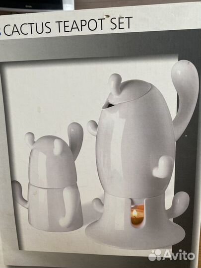 Чайный набор Кактус