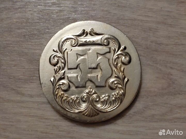 Памятная медаль