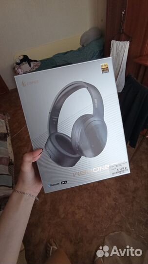 Беспроводные наушники edifier