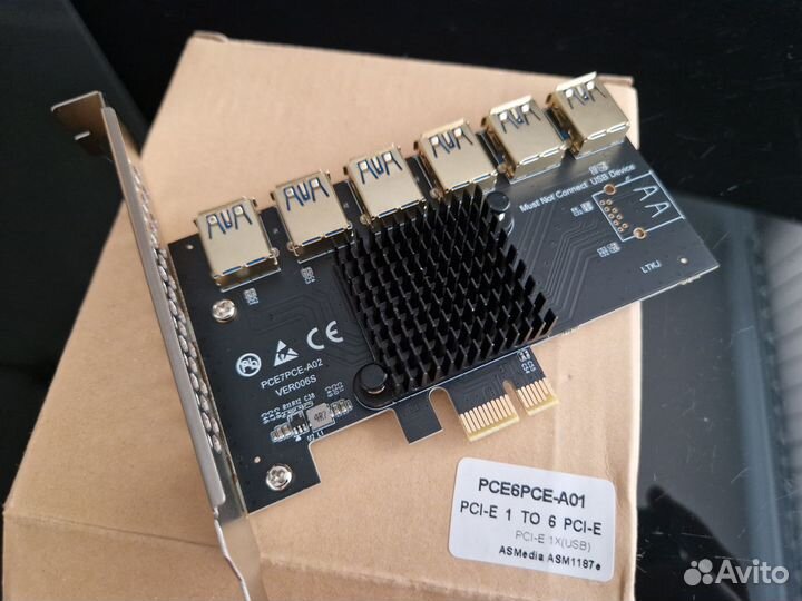 Разветвитель pcie x1 на 6 райзеров