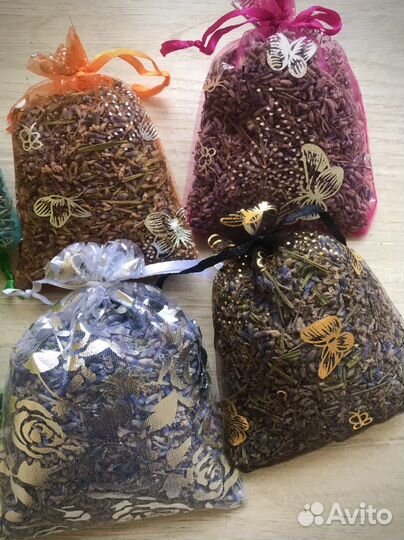 Аромасаше лаванда