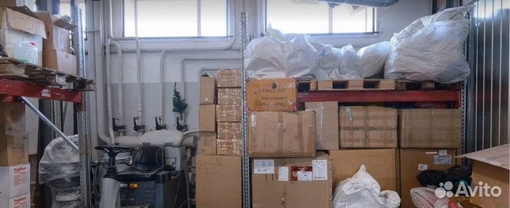 Ответственное Хранение