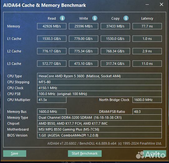 Игровой пк Ryzen 5 3600 + 16Gb + 1060 6Gb