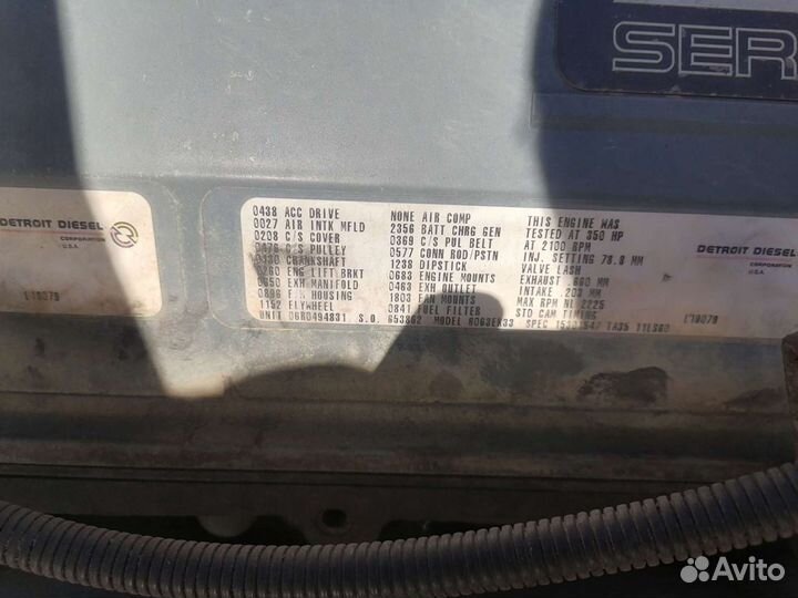 Двигатель каменс м11