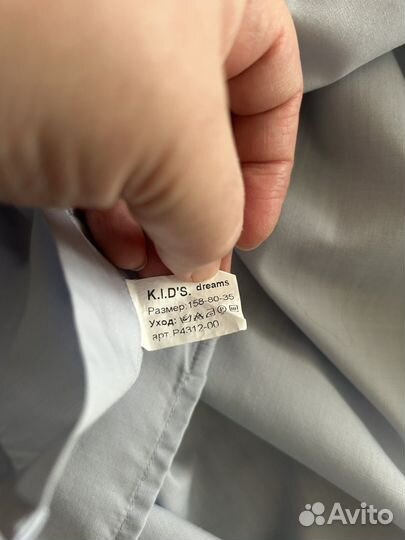 Рубашка для мальчика 158