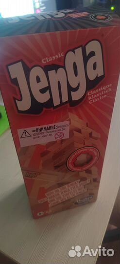 Игра Дженга Jenga