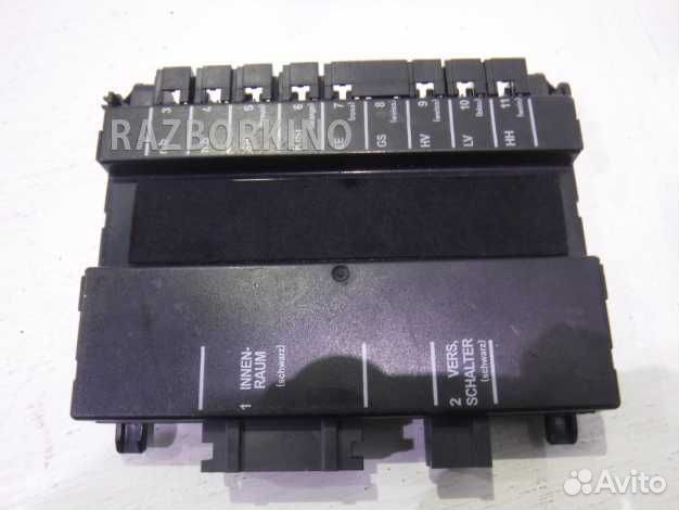 Блок управления сидением