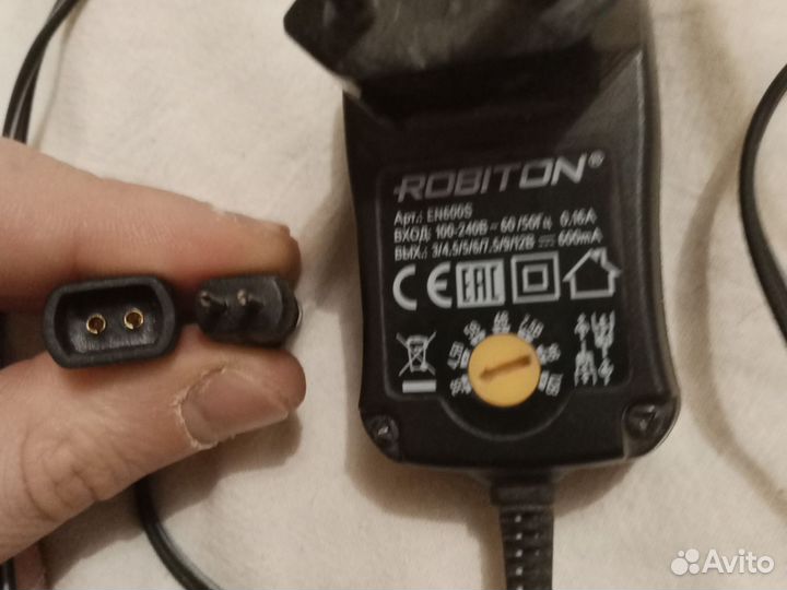 Блок питания адаптер 600ма 0,6а