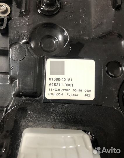 Фонарь задний правый Тойота RAV4 XA50