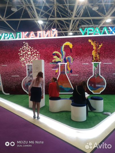 Продам железный и медный купорос, другие удобрения